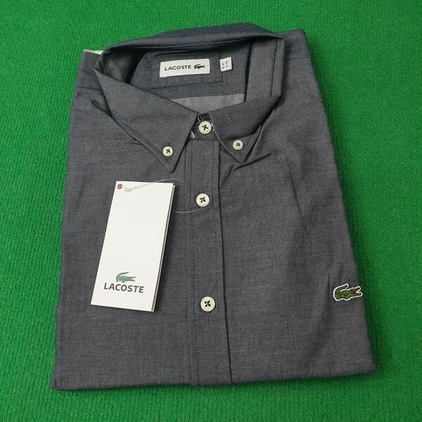 Chemise grise