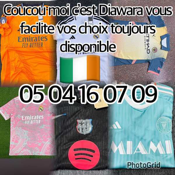 Diawara maillot 