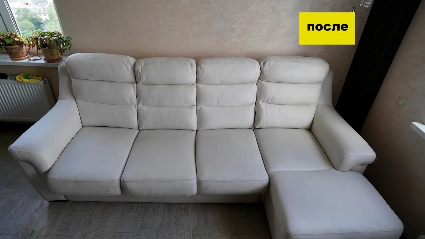 диван, химчистка дивана, бу мебель, кожаные диваны, мебель мебель