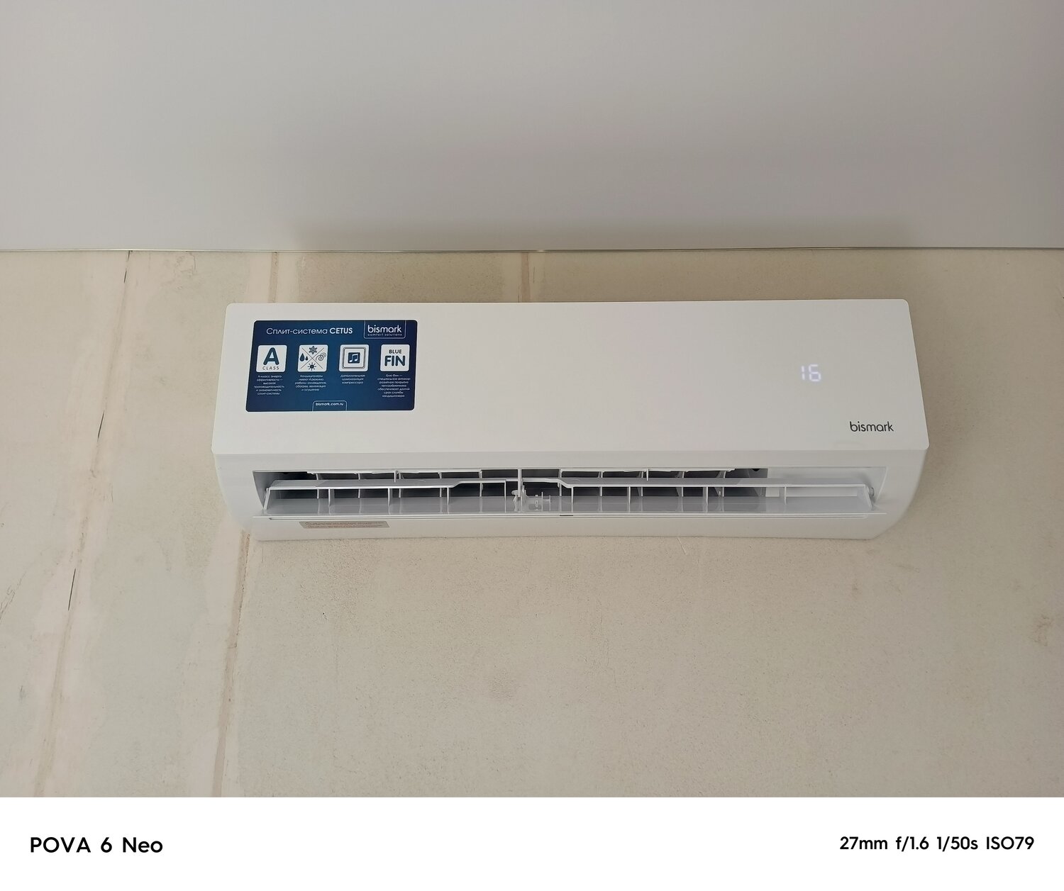 кондиционер haier, кондиционеры сплит системы, кондиционер, сплит-система haier hsu-09hrm103/r3, кондиционер dahatsu da - 07h