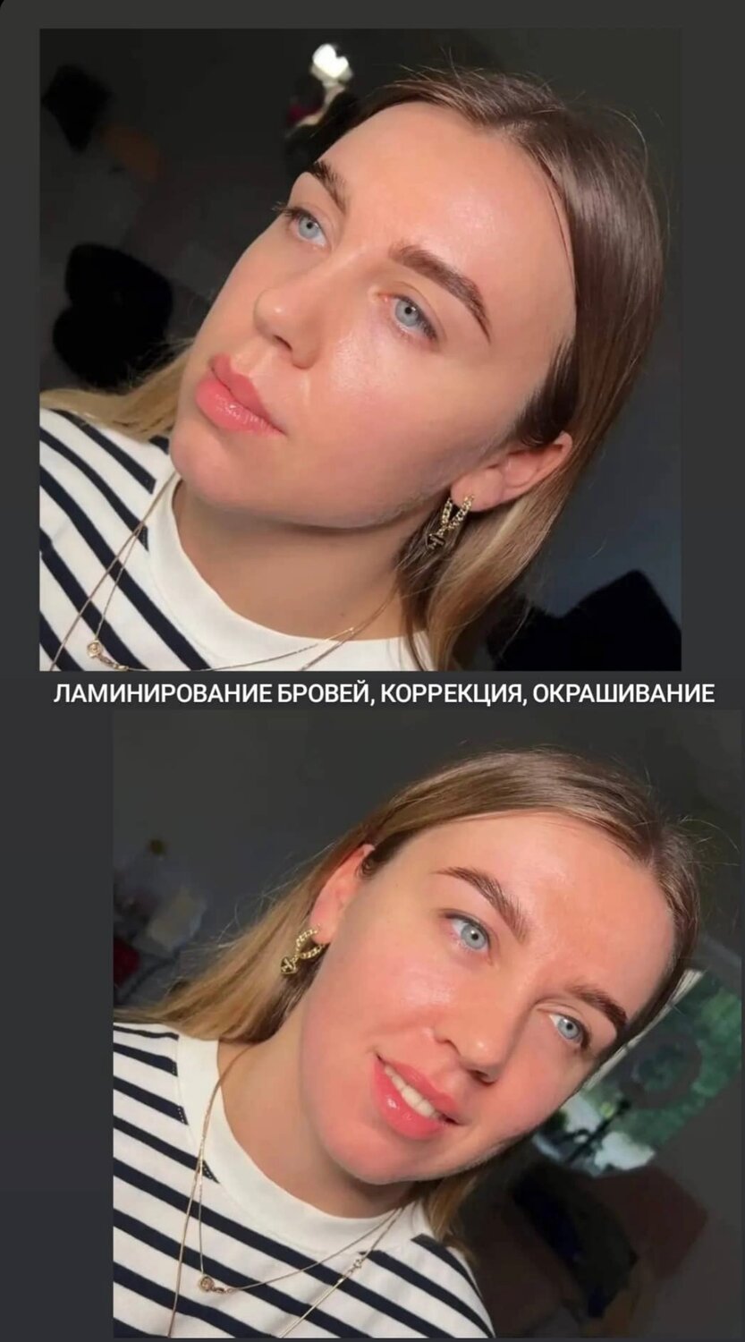 ламинирования бровей, окрашивание и ламинирование бровей, окрашивание бровей, бровей, коррекция бровей