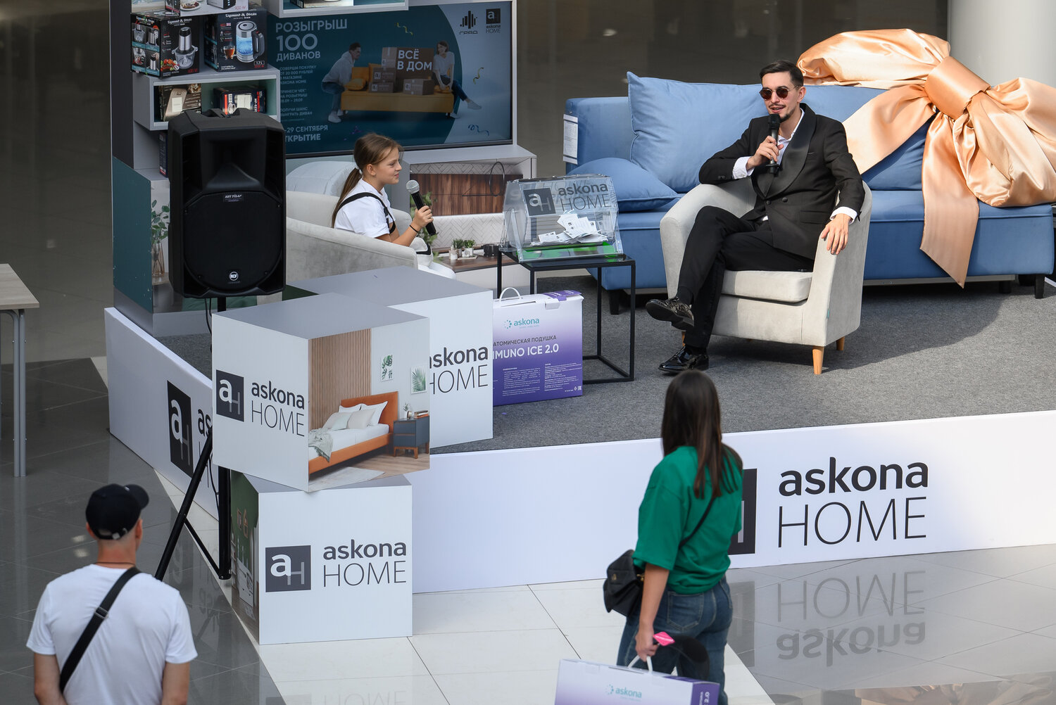 аскона home коламбус, аскона хоум коламбус, аскона хоум, аскона home, аскона гипермаркет