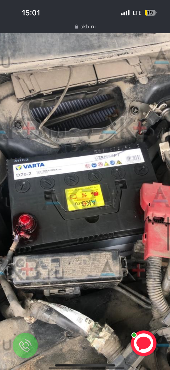 outlander 3 2.4 акб, акб ниссан ноут 1.6, mitsubishi outlander 2.4 акб, акб аккумулятор, аккумулятор для nissan