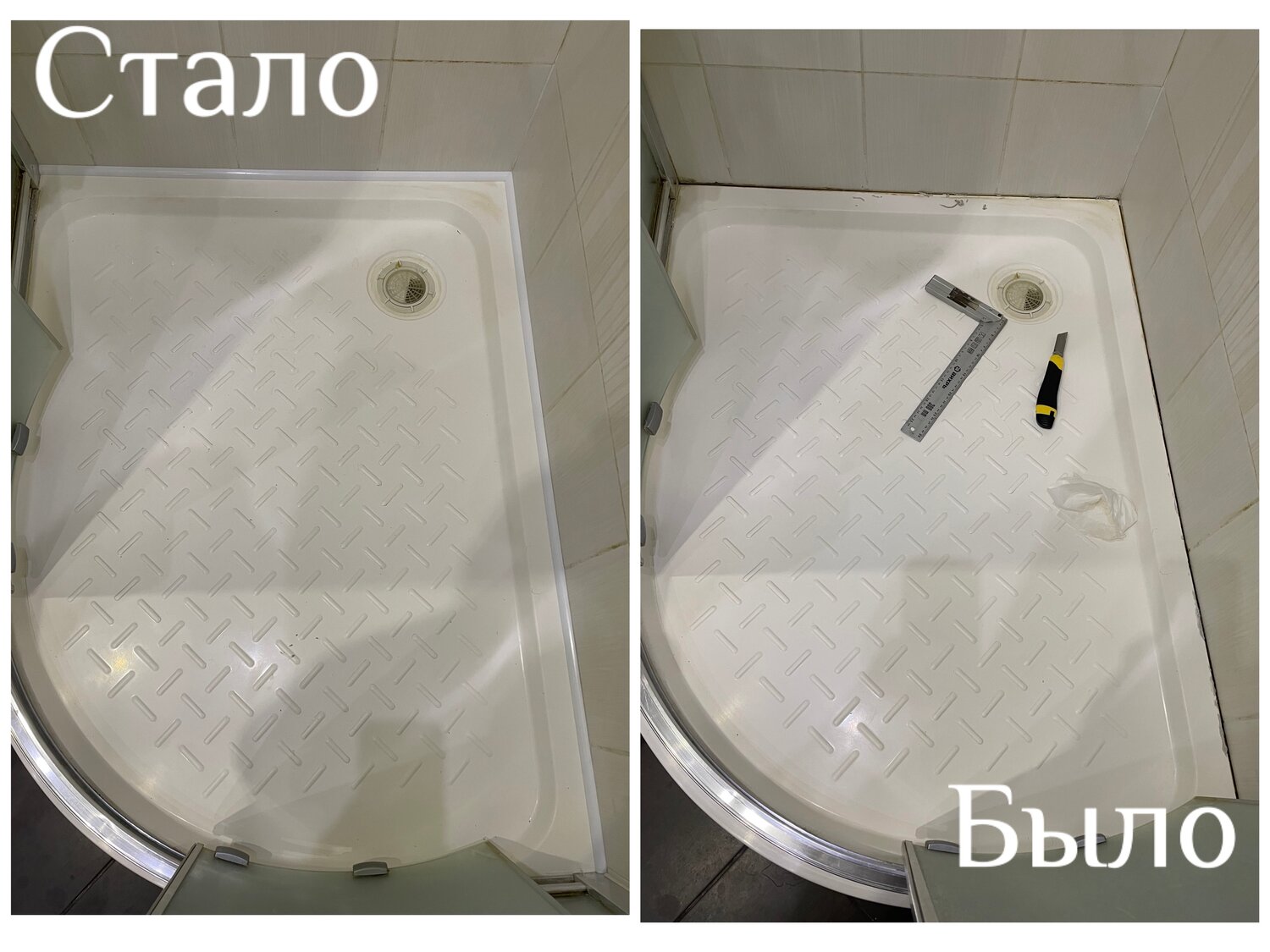 сборка поддона душевой кабины пд5, поддон душевой кабины, реставрация ванн, душевая поддон, монтаж душевого поддона