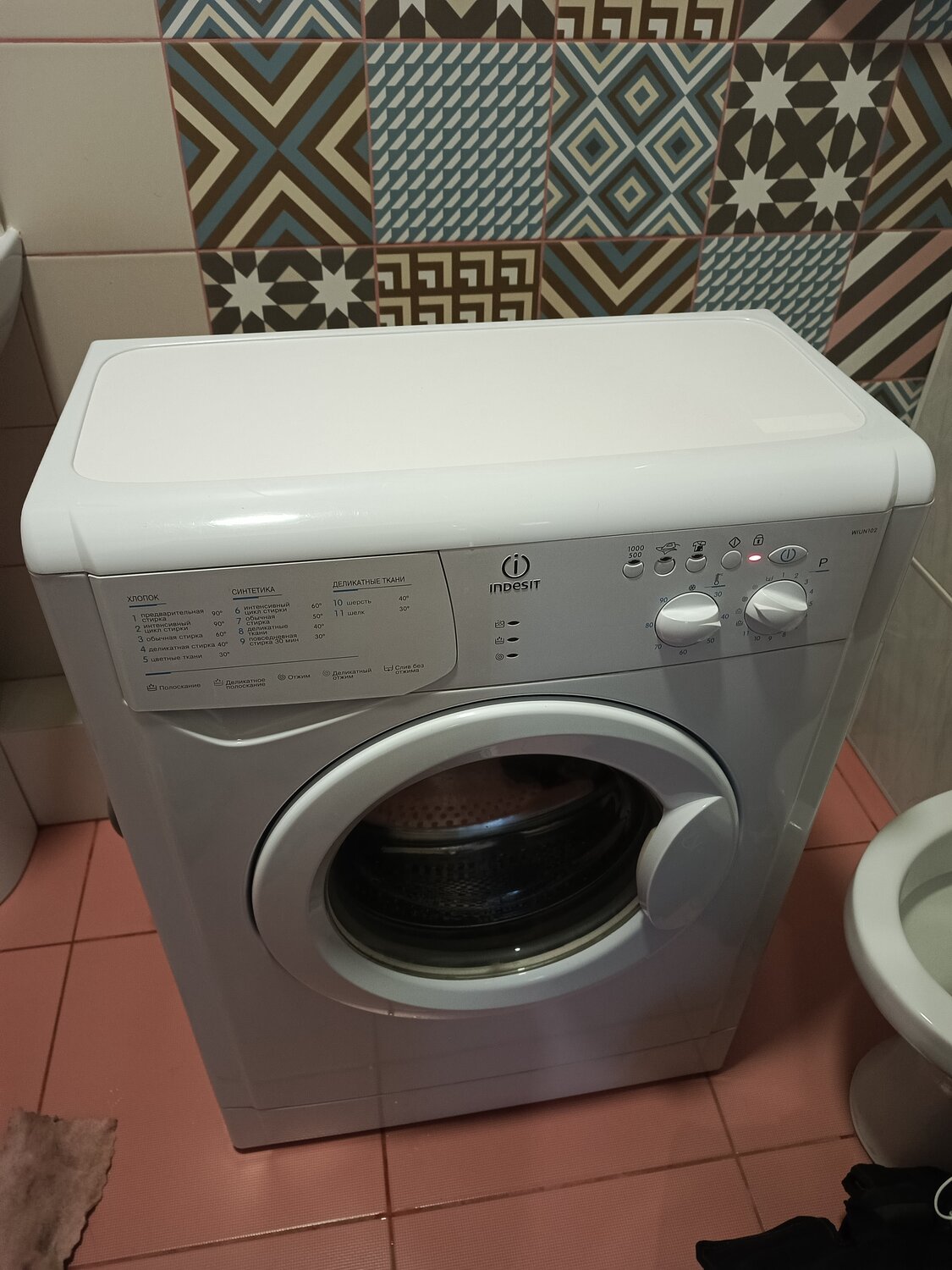 стиральная машина indesit, стиральная машина индезит, индезит стиральная машинка, indesit стиральная машинка, индезит 102 стиральная машина