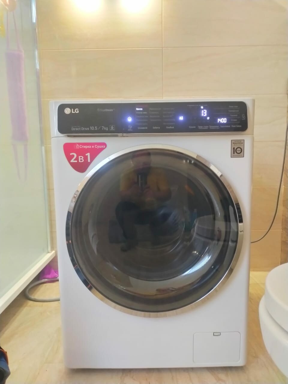 стиральная машина lg, стиральная машинка lg, стиральная машинка лджи, стиральная машинка (lg) 7кг сенсорная, лджи стиральная машина