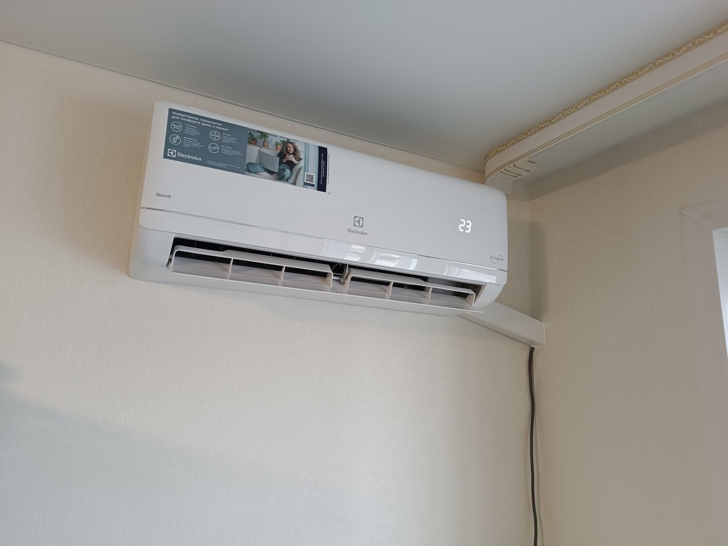 кондиционер, электролюкс кондиционер, кондиционер electrolux eacs, кондиционер electrolux, кондиционер eacs
