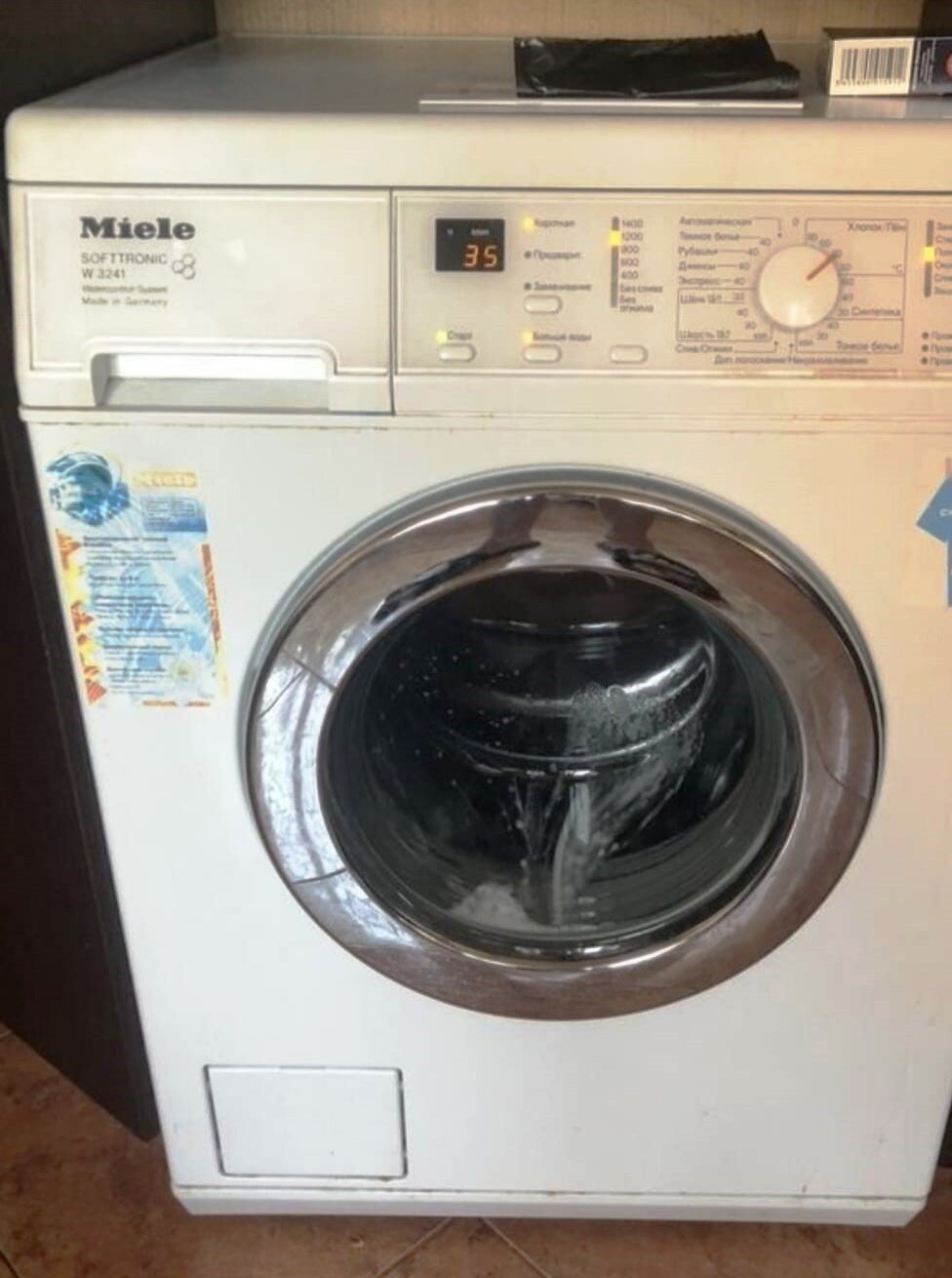 стиральная машина miele, стиральная машина miele w 3241, стиральная машина миле, стиральная машинка, miele