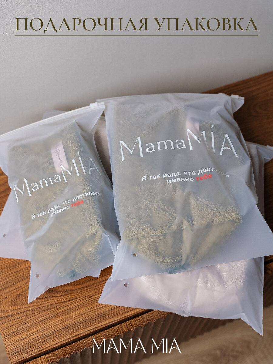 упаковка, для мамы, подарки маме, премиальная упаковка, лучший подарок для мамы