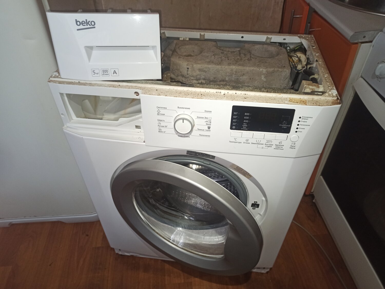 беко стиральная машина, стиральная машина beko, стиральная машина beko 5 кг, стиральная машина беко 6 кг, стиральная машина беко 5 кг