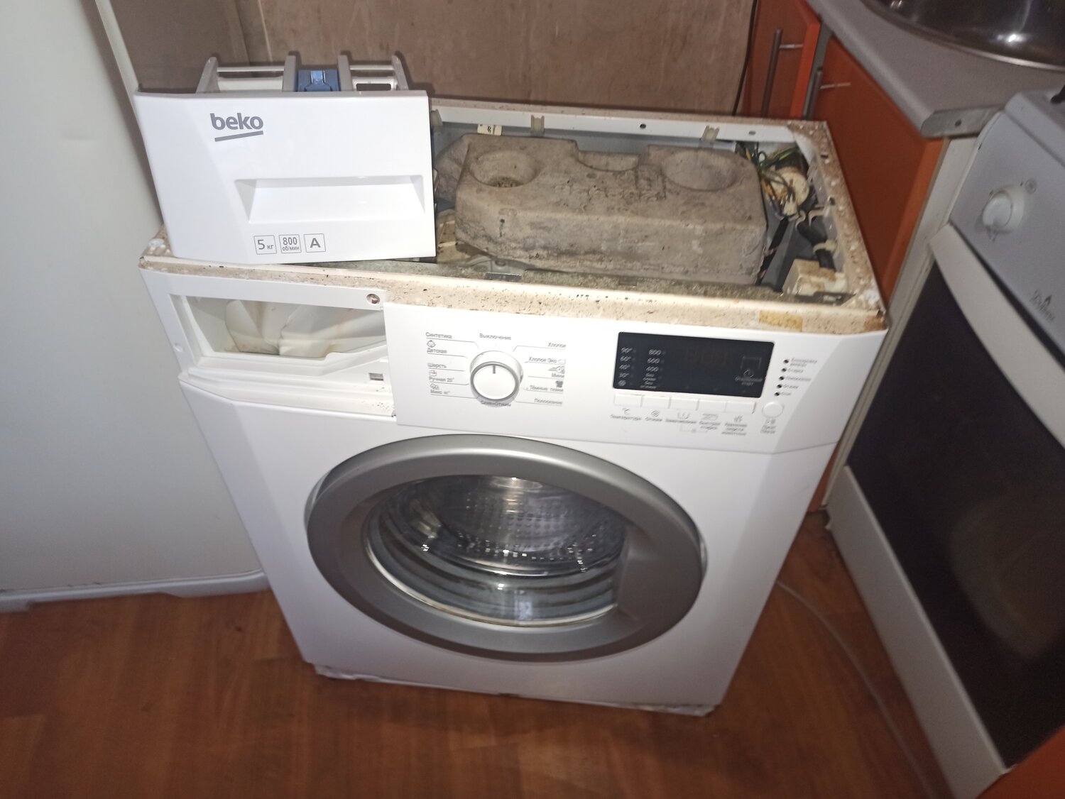 стиральная машина beko, беко стиральная машина, стиральная машина beko 5 кг, стиральная машина beko 40см, стиральная машина веко