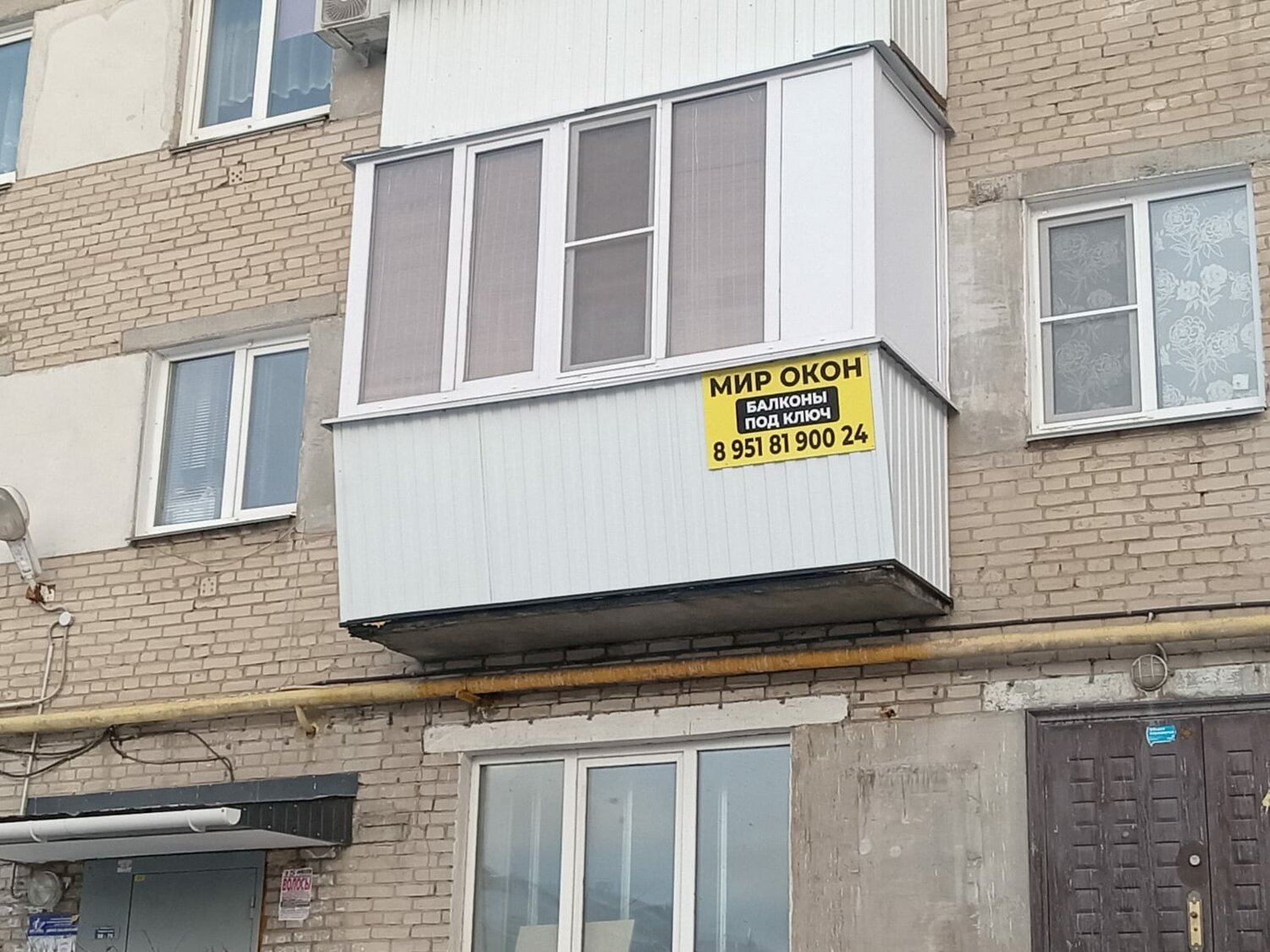 остекление балкона, балкон, балконы каменск-уральский, окна на балкон, балкон и лоджия
