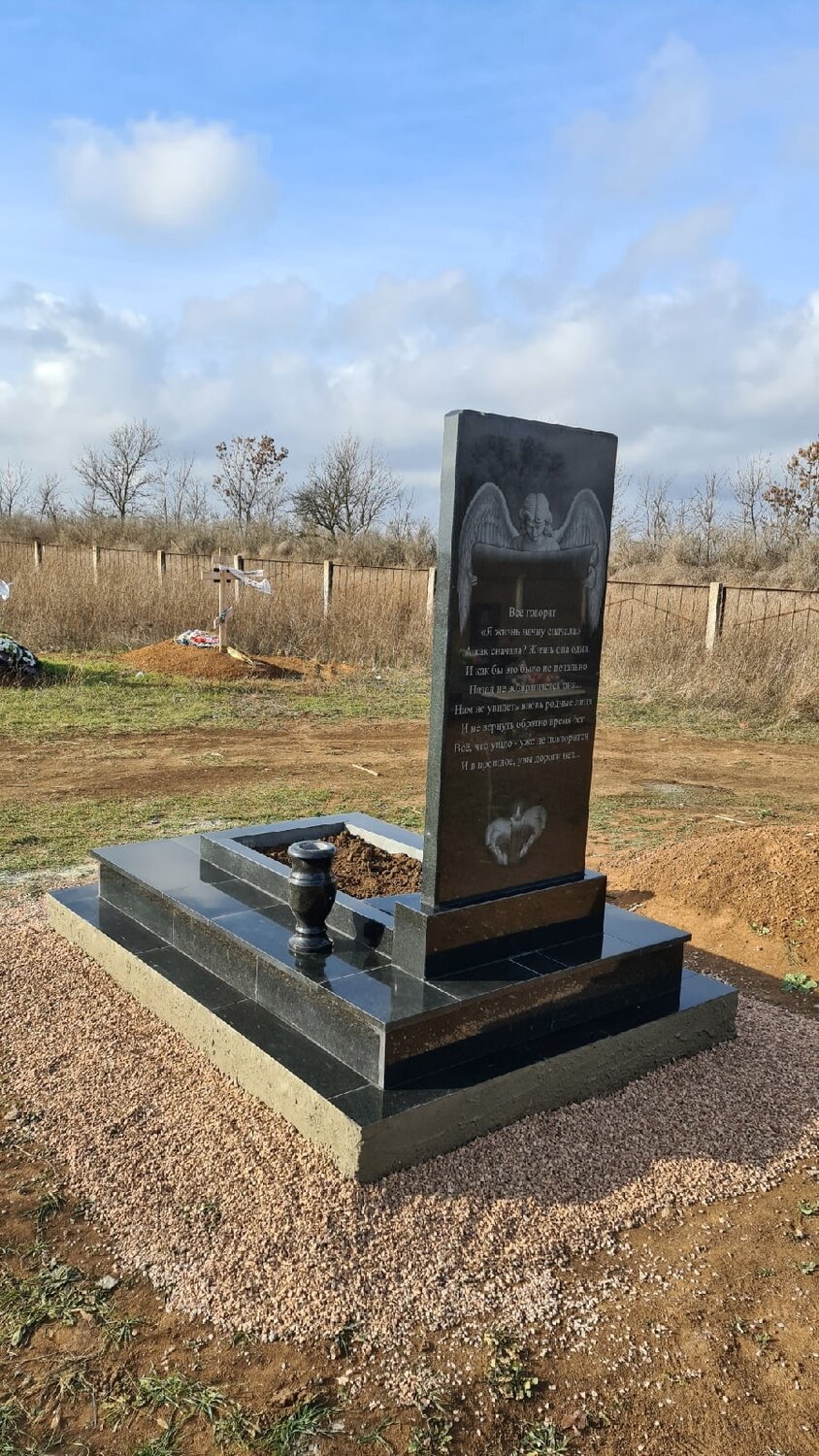памятник, памятники на кладбище, надмогильные памятники на мусульманском кладбище, памятники надгробные, мусульманские памятники на могилу