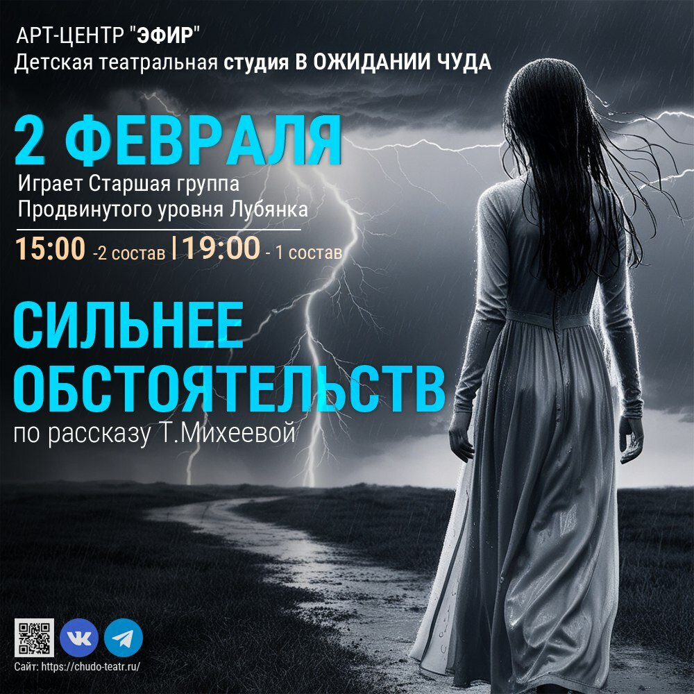 марианна грэффэм .готика, фэнтези, людей, одиночество фэнтези, красивые мистические девушки