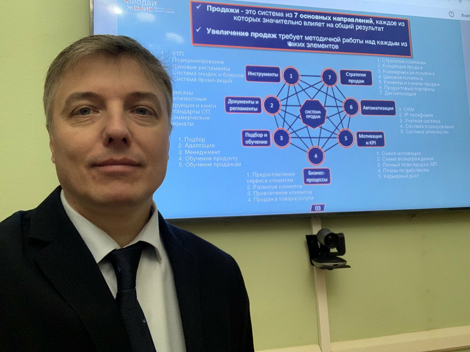 константин журавлев, константин журавлёв, журавлев константин владимирович, журавлев константин иванович, устинов вадим валерьевич