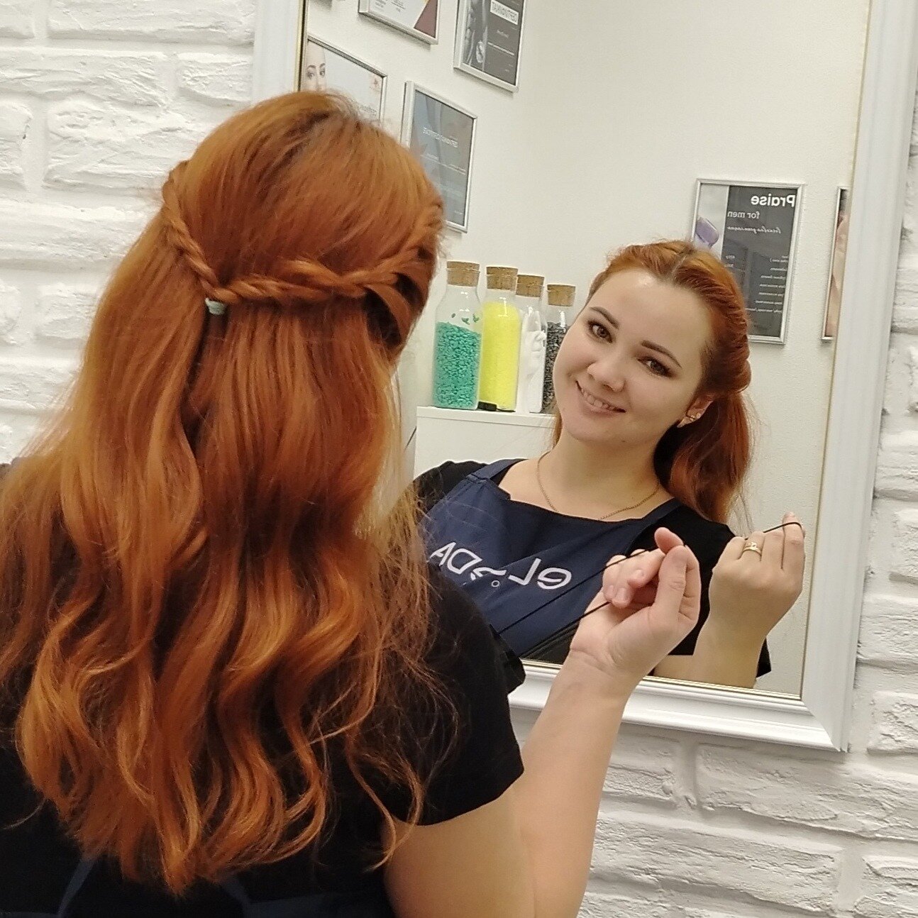 Елена Фролова