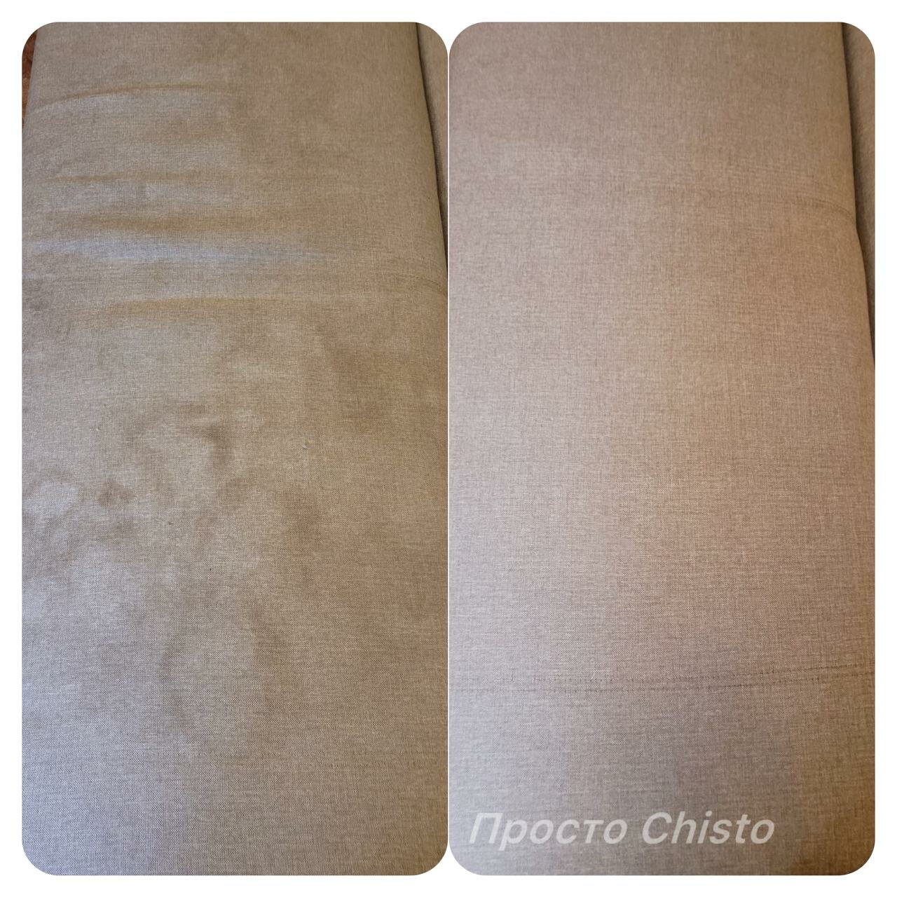 химчистка мягкой мебели, химчистка, химчистка мебели, химчистка дивана, химчистка мягкой мебели на дому