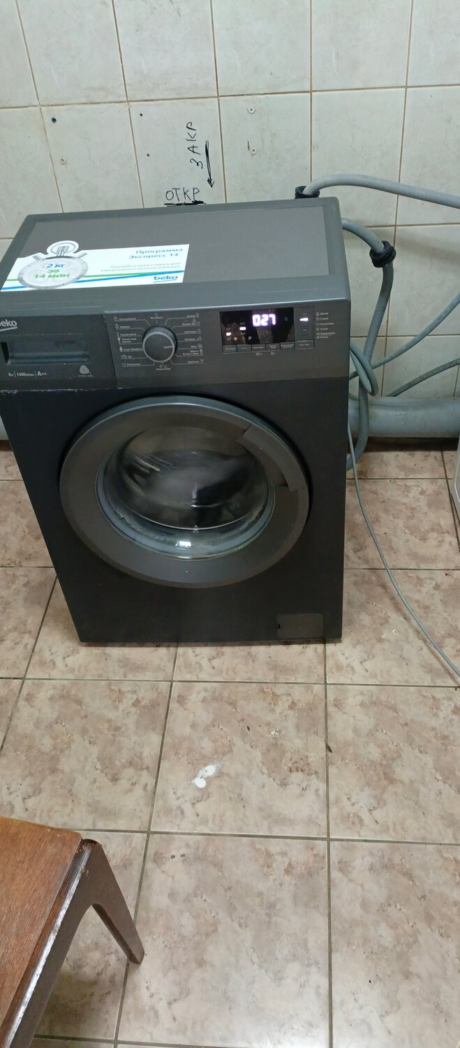 беко стиральная машина, beko стиральная машина, beko wsre 6512 zaa стиральная машина, стиральная машина беко 7 кг, бытовая техника