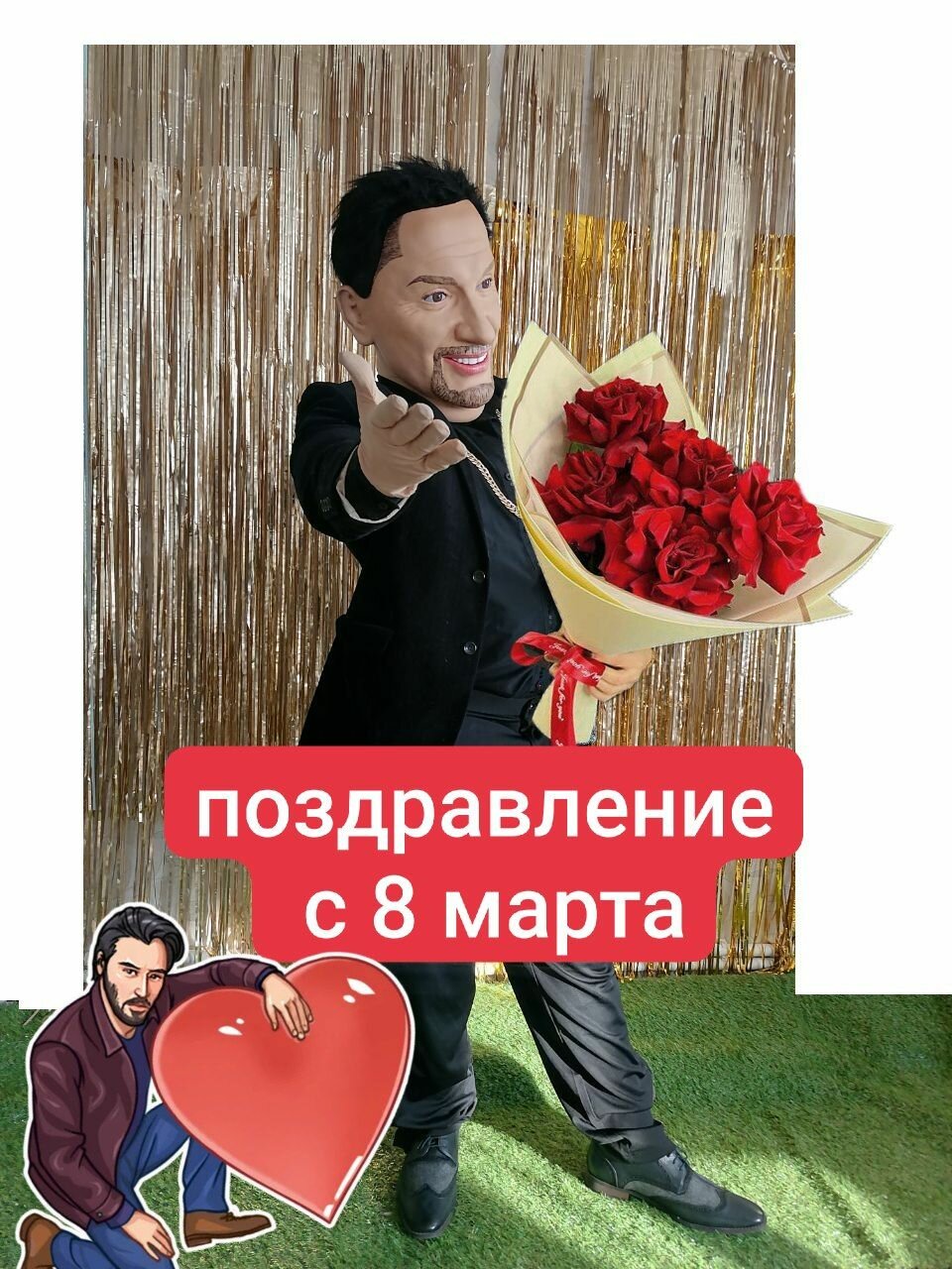 поздравление с 8 марта, александр ревва с 8 марта, с 8 марта, поздравления с 8 марта красивые, 8 марта поздравляю с 8 марта