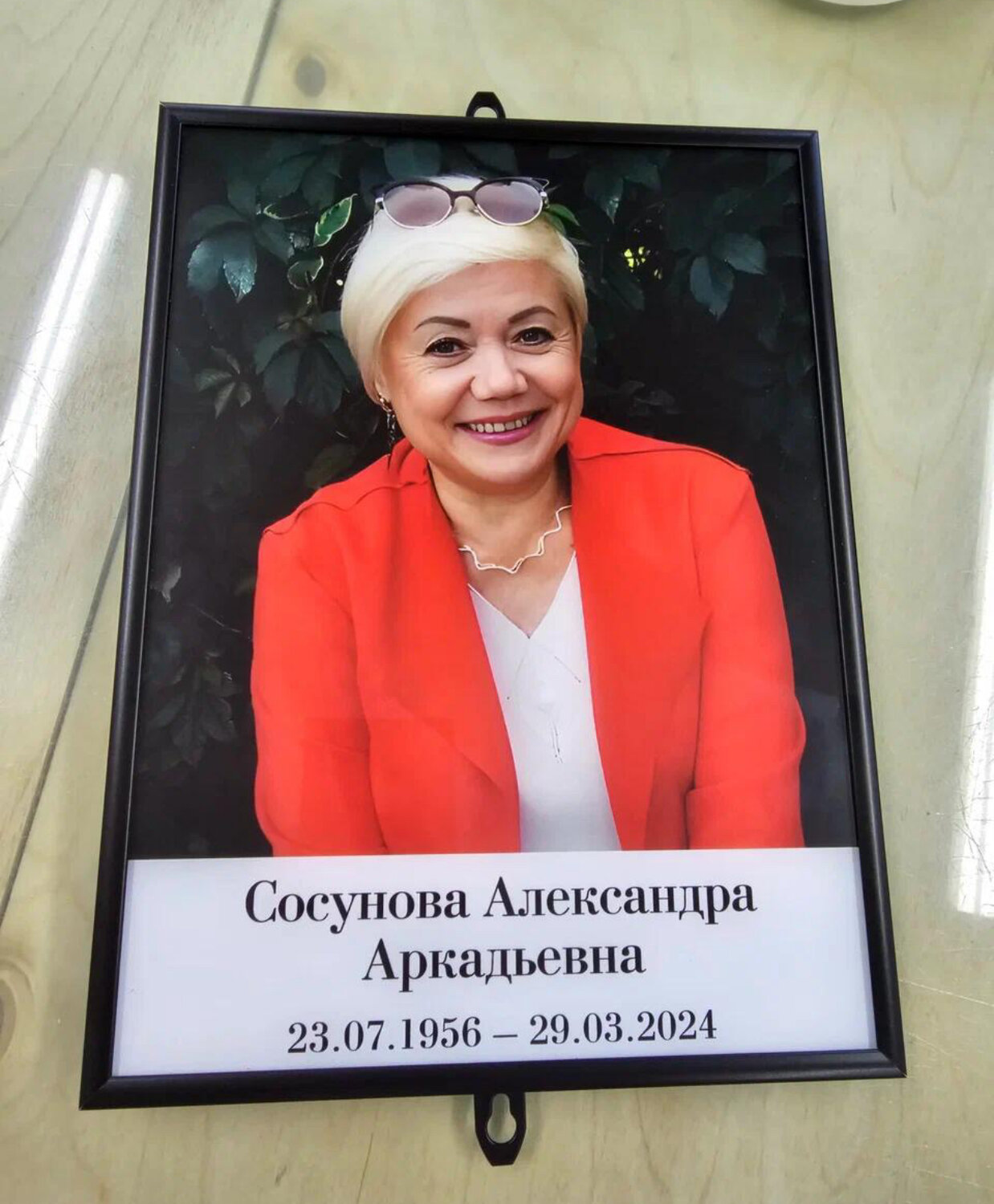 памятник, памятники с фотографией, фотокерамика на памятник, осокина ольга николаевна, портрет на памятник