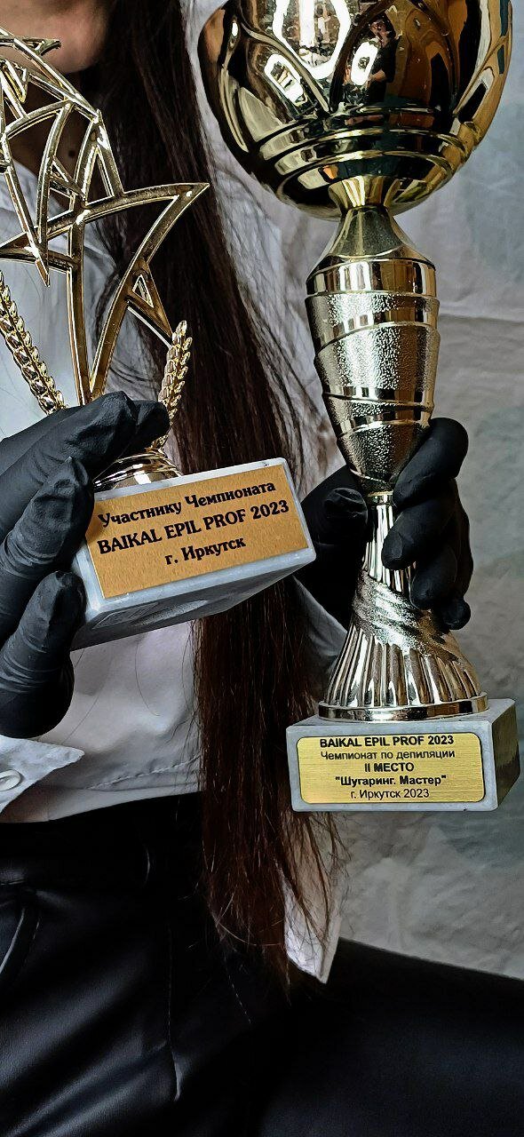 награждение, награда кубок, чемпионат, кубки для награждения, награда