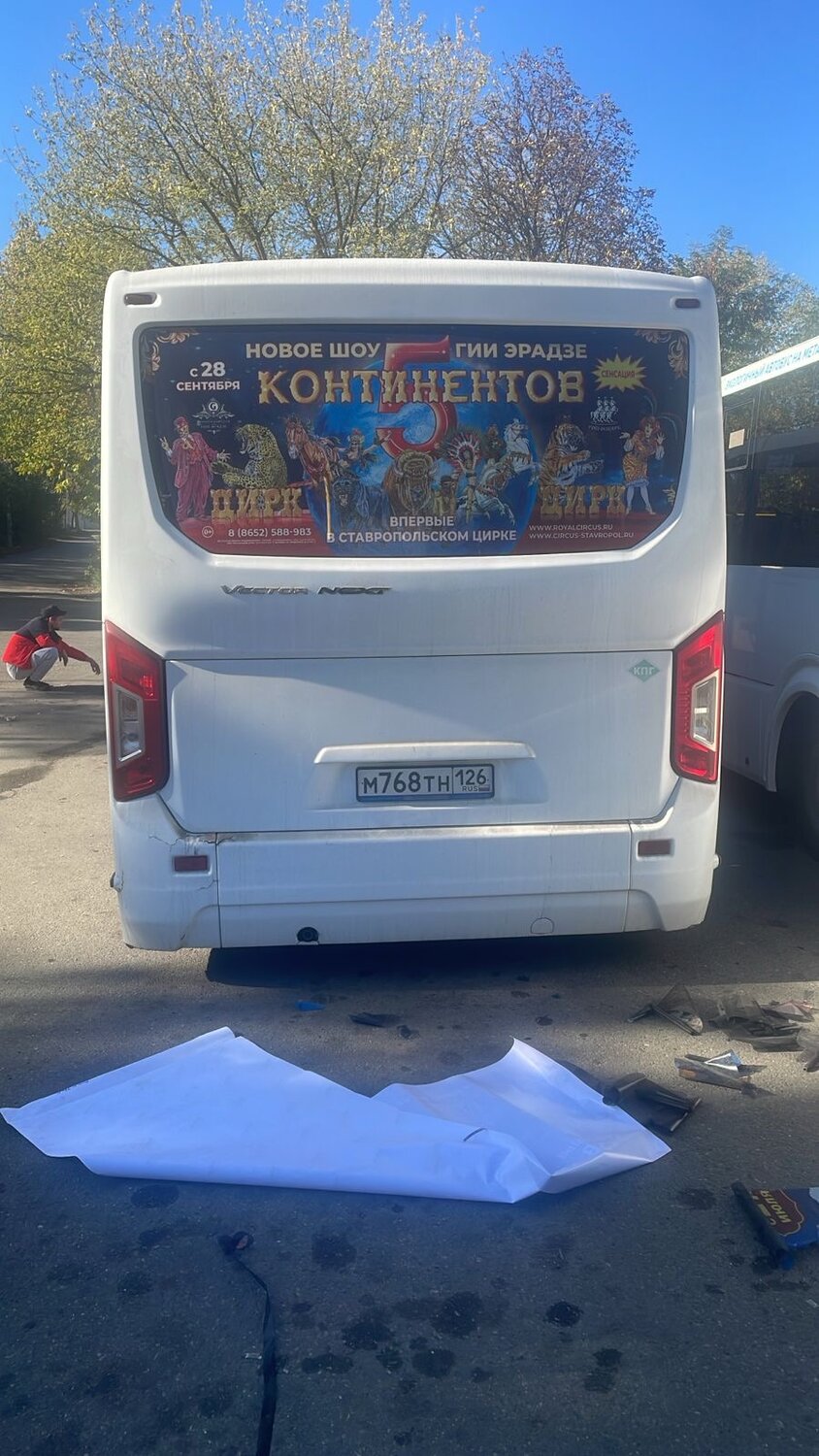 автобус, автобусный транспорт, маршрутка, автобус автобус, общественный транспорт