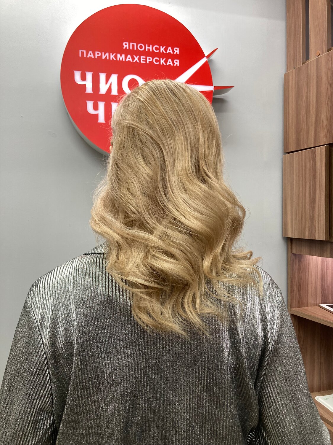 японская парикмахерская чио чио, парикмахерская чио чио, парикмахерская, окрашивание волос, стрижки
