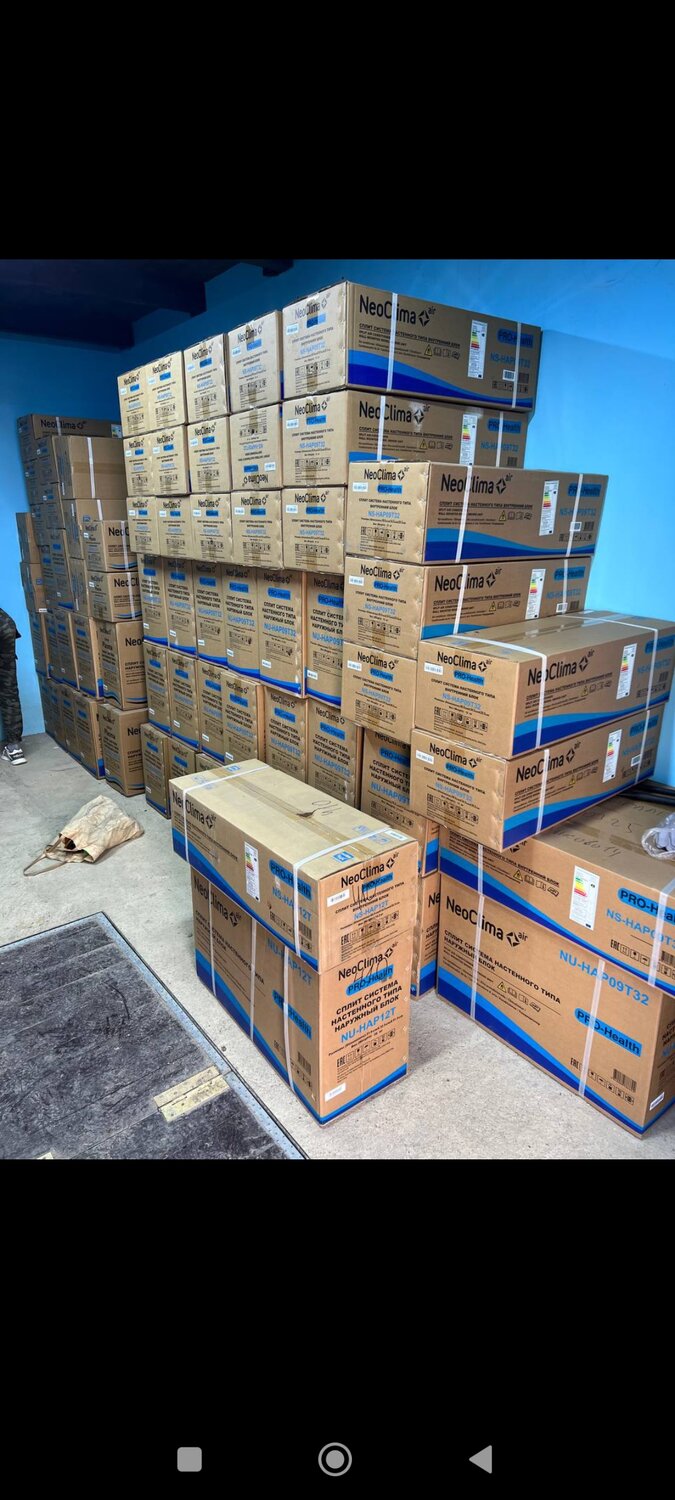 упаковка, коробка, упаковка продукта, производители, кондиционер