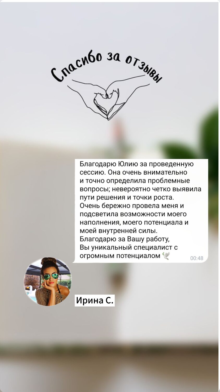 благодарю, огромная благодарность, спасибо, благодарности, спасибо вам