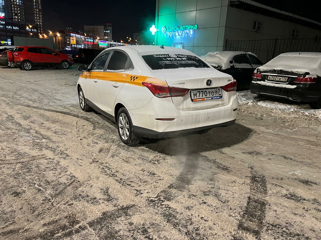 hyundai solaris 2018 taxi, hyundai solaris 2019 такси, такси хендай солярис, hyundai solaris ii, Toyota Alphard III