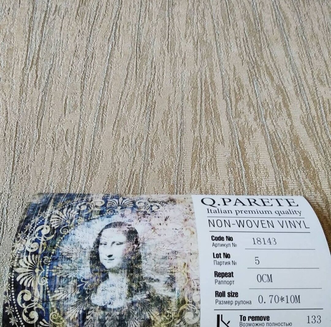 джоконда, леонардо да винчи мона лиза, джоконда картина, да винчи леонардо, картины леонардо да винчи мона лиза