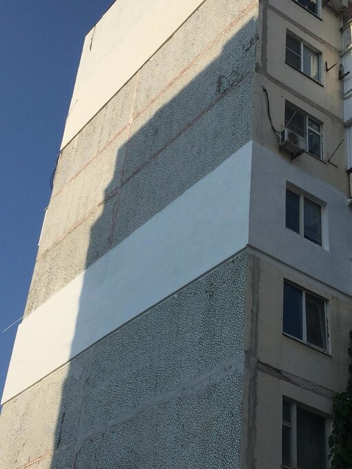 Гидрофобизация