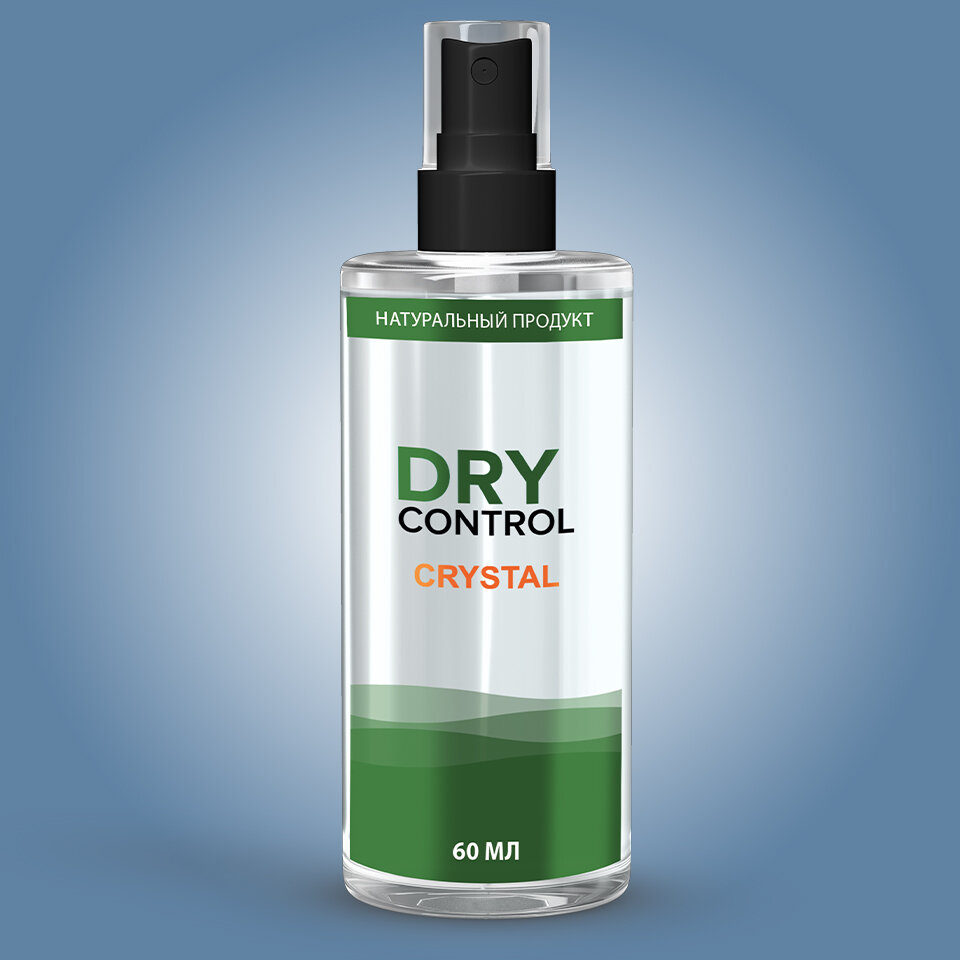 dry dry дезодорант для подмышек, дезодорант dry dry зеленый, drycontrol антиперспирант, дабоматик, extra forte, дезодорант dry dry, антиперспирант dry control