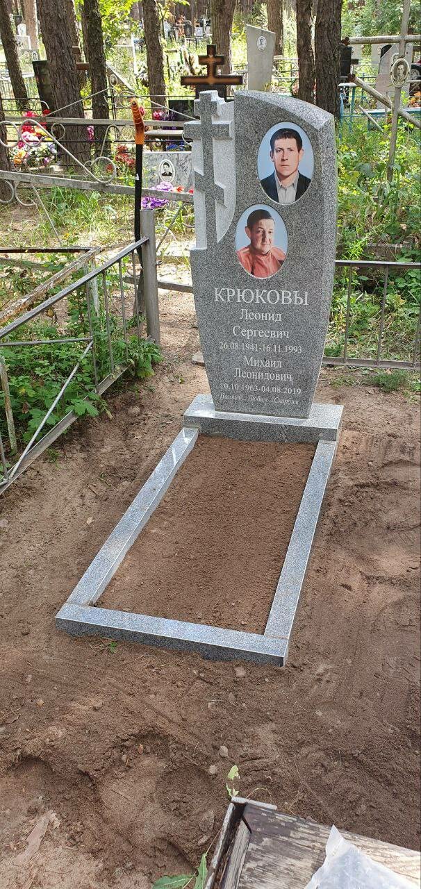 памятник могильный мрамор на три могилы один, памятник могильный мрамор, памятник мраморный на могилу, памятники на могилу из мрамора, надгробные памятники