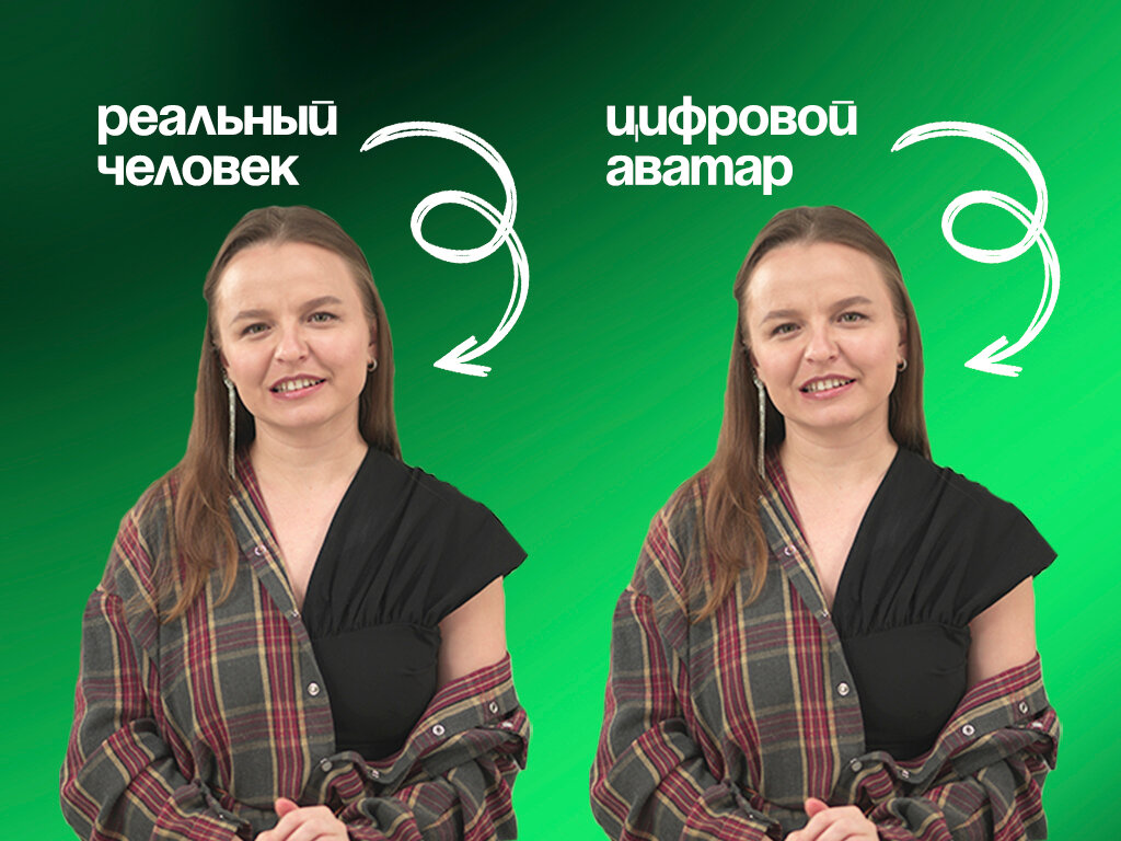 актеры и роли, актриса театра, фотографии, цифровой аватар, актриса александра
