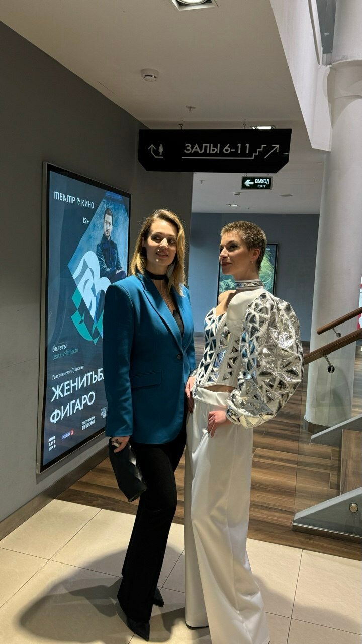 дарья нагорная спиридонова, девушка, сестры гимнастки аверины, дарья спиридонова и никита нагорный, жена никиты нагорного