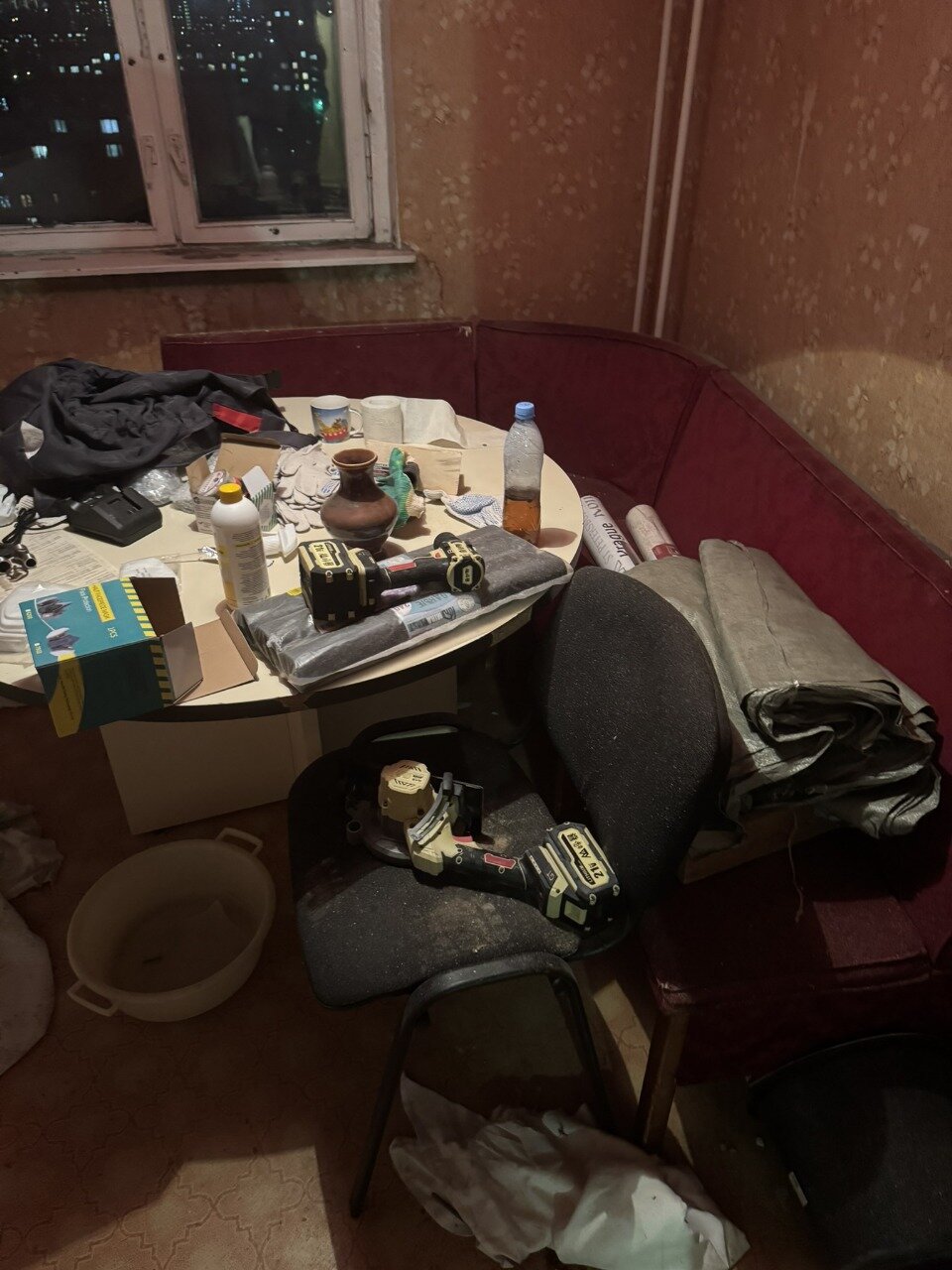 ����������������������, ���������������� ������������������, ������������ ��������������������, ��������������, ������������