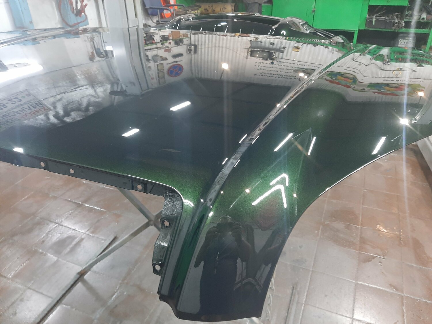 ���������������� ��������, ��������, ���������������� ������������, ���������������� ������������, ���������������� ����������������������