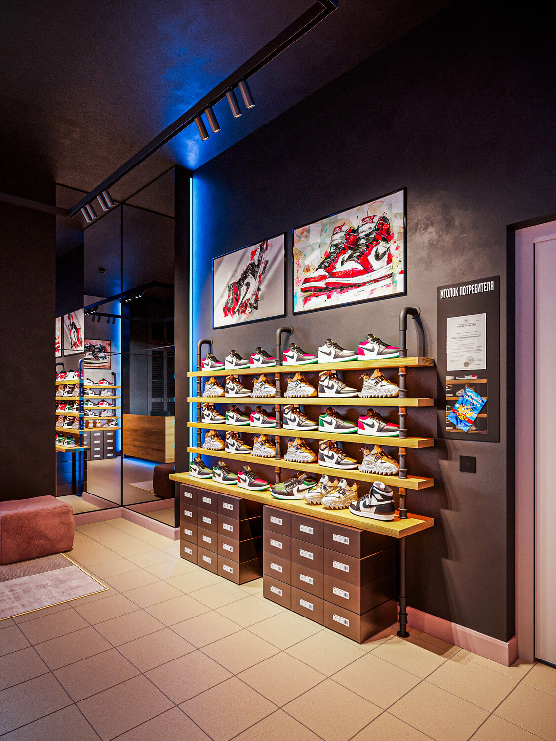 Дизайн-проект интерьера магазина