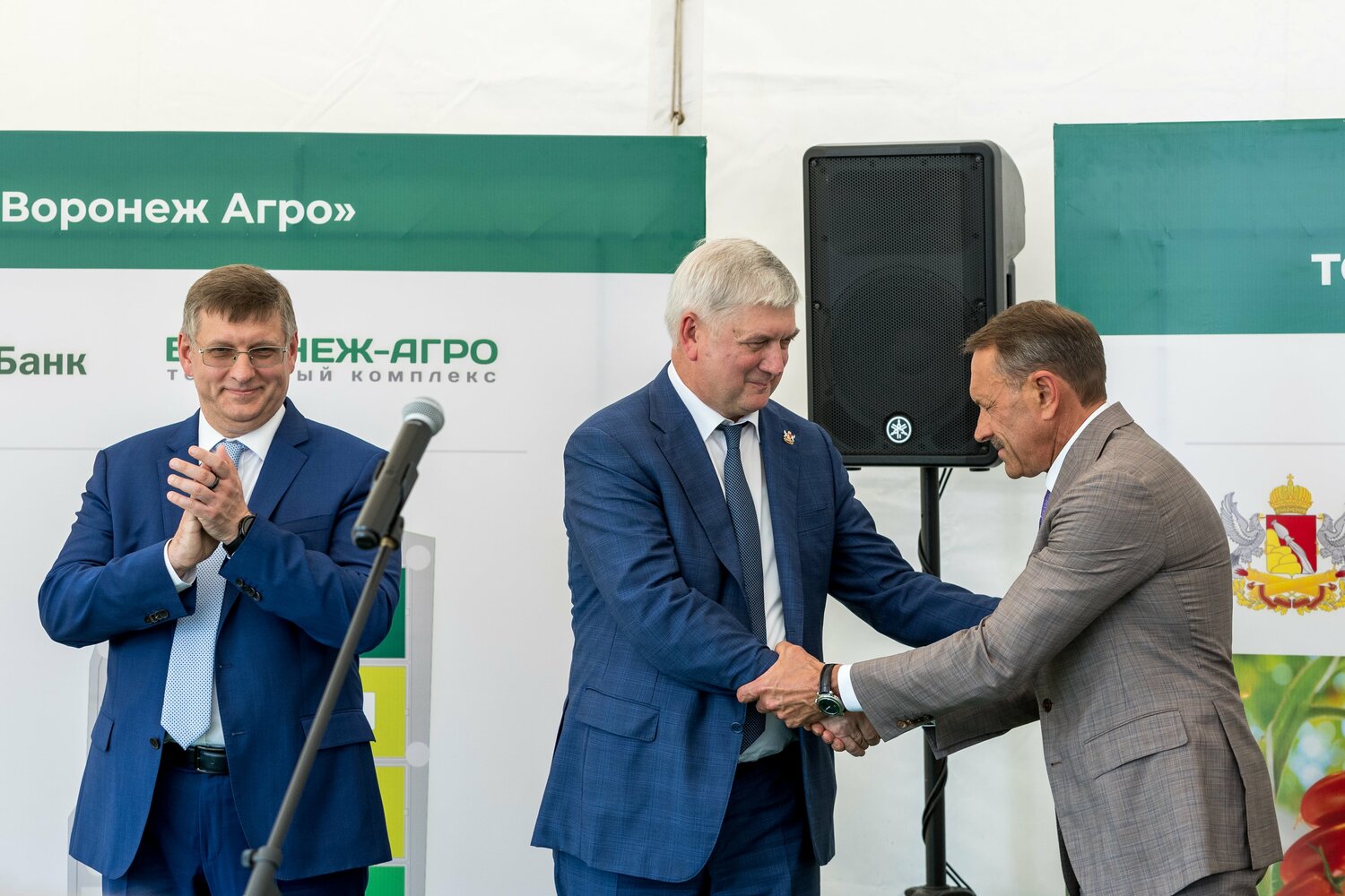 агроэко, агросила, агрохолдинг, агро, агрохолдинг степь генеральный директор