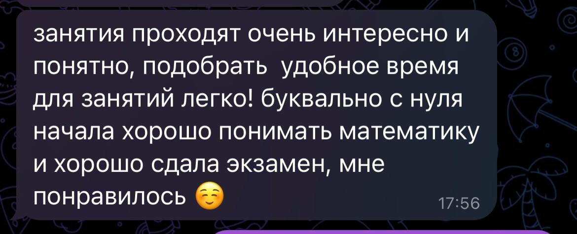 задача, самые интересные вопросы, задания, интересные вопросы, знать