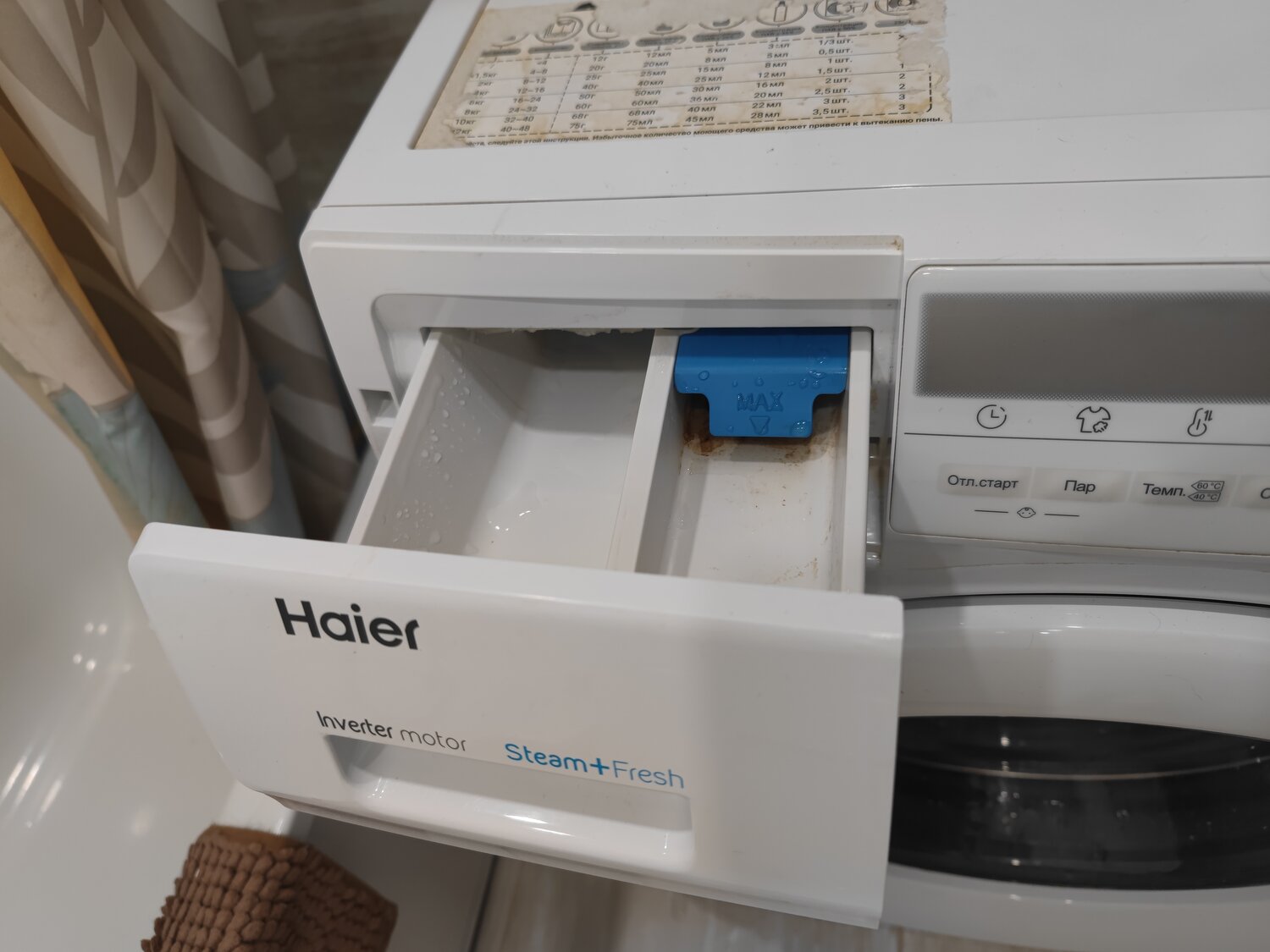 стиральная машина haier, стиральная машина haier hw 60, стиральная машина узкая haier hw60-bp10929a, стиральная машина узкая haier hw80-bp14969a, haier