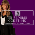 ИП Цыбулько Ирина Александровна