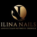 Студия ногтевого сервиса и подологии "ILINA NAILS"