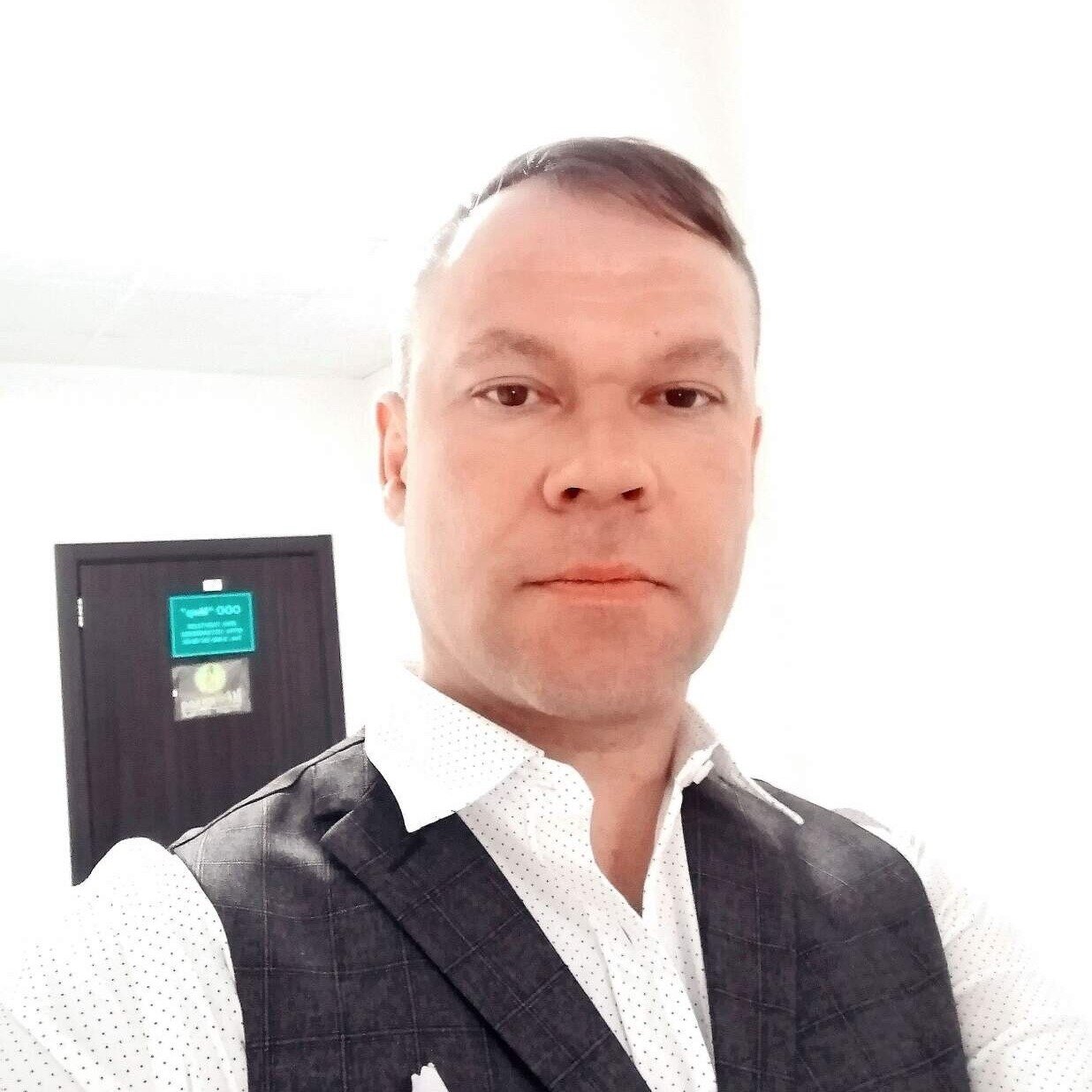 Григорий Константинович Рыбаков