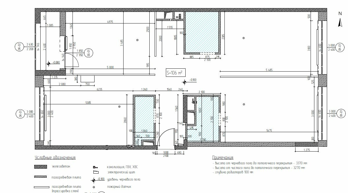 планировка, обмерный план дизайн проект, план монтажа, обмерный план, план помещения