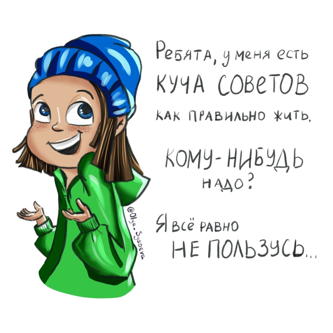 прикольные фразочки, цитаты смешные, прикол, цитаты, смешные шутки