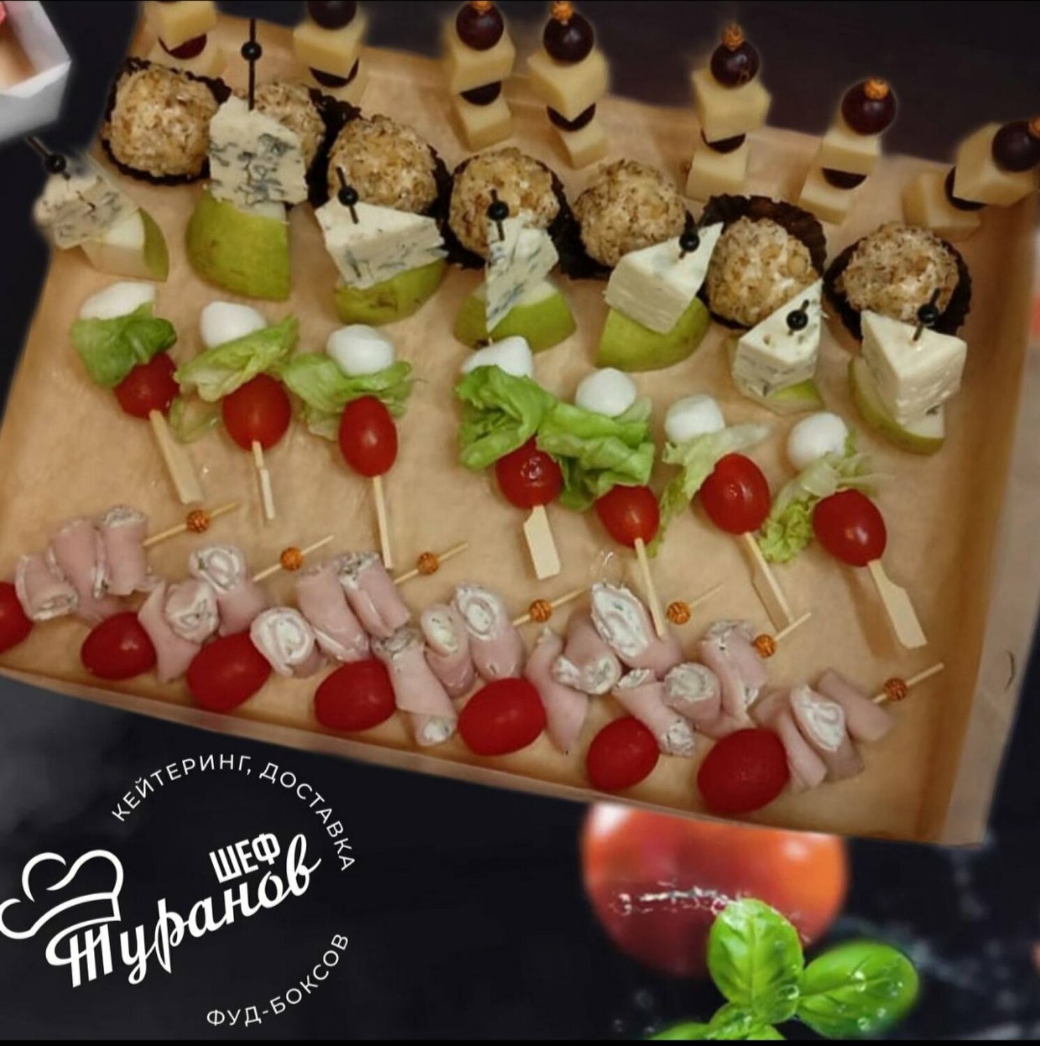 закуски, мини закуски для фуршета, закуски для фуршета, закуски канапе, праздничные закуски