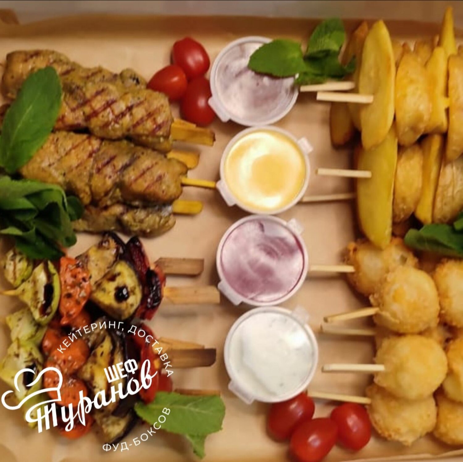 шашлык, куриные шашлычки на шпажках, шашлычок на шпажках, шашлычок, куриные шашлычки