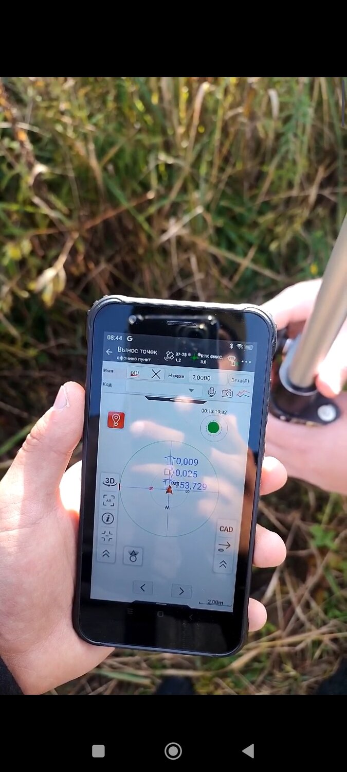 смартфон handheld nautiz x3, смартфон, gps, экран телефона, бронированный смартфон